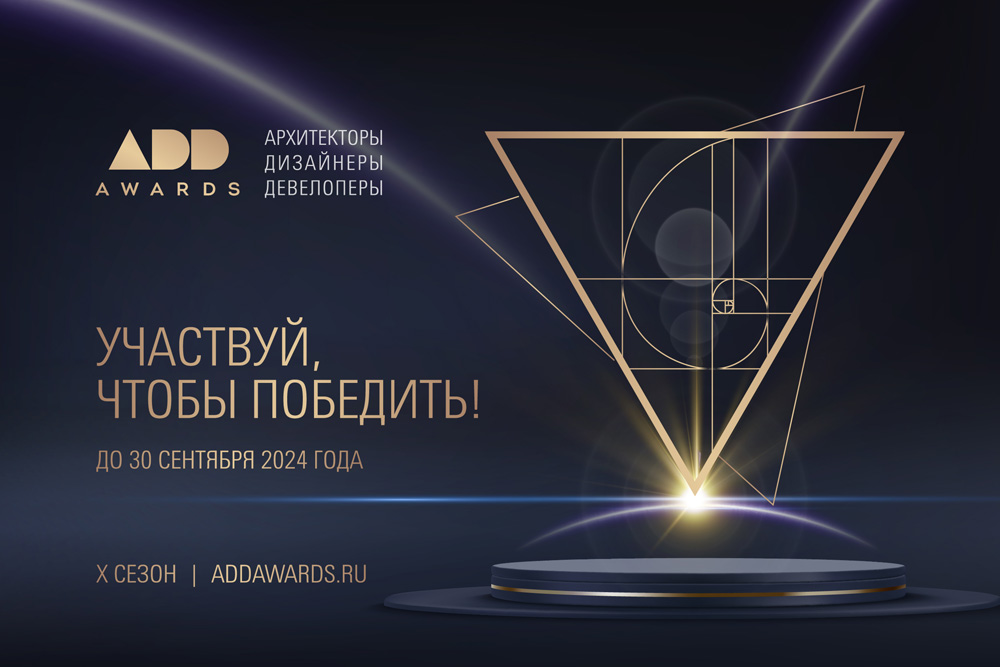 Addawards.ru 2024: 5 этапов эволюции проекта