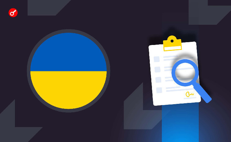 Есть ли будущее у криптобизнеса в Украине: регуляторы и игроки рынка о легализации виртуальных активов