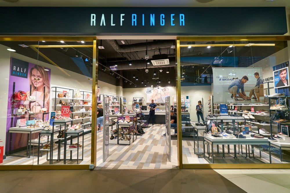 Ralf Ringer признан банкротом