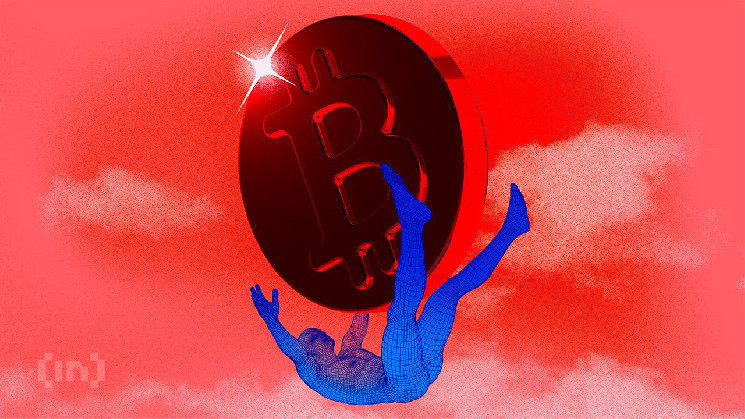 Почему в январе биткоин (BTC) падает