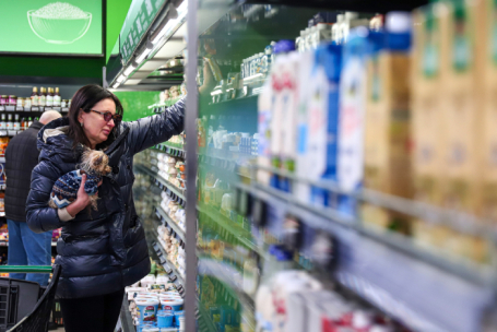 Годовая инфляция в России на 13 января зафиксирована на уровне 9,86%