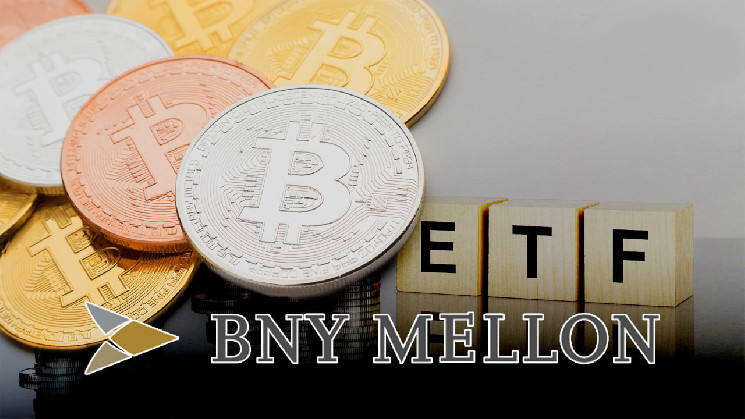 BNY Mellon раскрыл вложения в Bitcoin ETF: Уолл-стрит осторожно заходит в индустрию