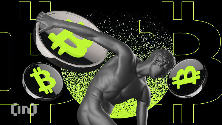 Снижение сетевой активности BTC сулит консолидацию