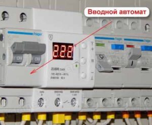 Расчёт количества автоматических выключателей
