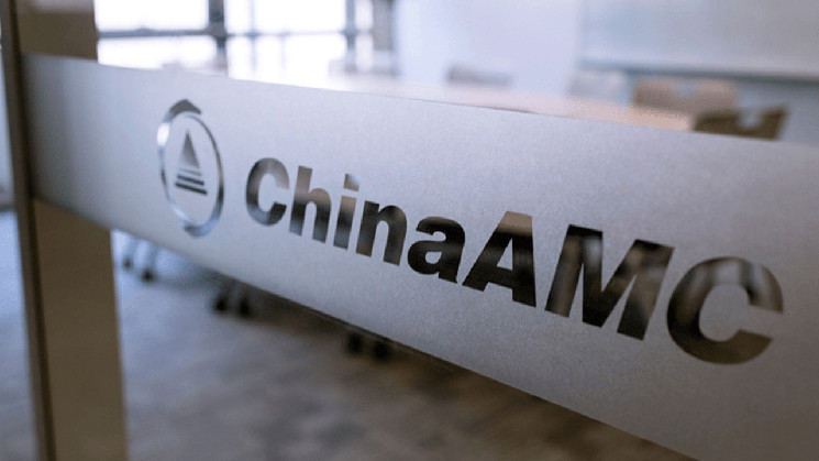 China AMC запускает «первый» розничный токенизированный фонд в АТР