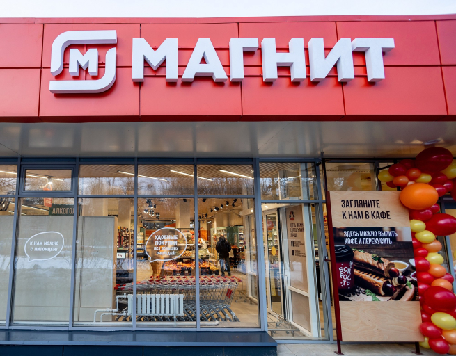 «Магнит»: какие продукты пользуются повышенным спросом во время Великого поста